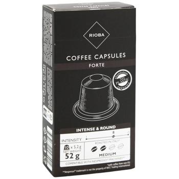Rioba Forte Coffee Capsules 10pcs - buy, prices for - photo 3