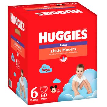 Трусики-подгузники Huggies для мальчиков 15-25кг 60шт - купить, цены на METRO - фото 2