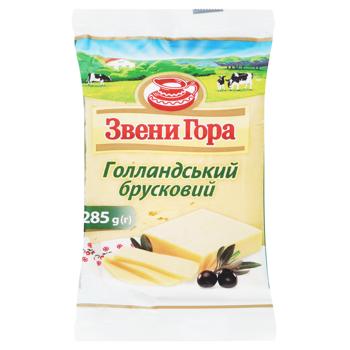 Сыр Звени Гора Голландский твердый 45% 285г - купить, цены на Biotus - фото 1