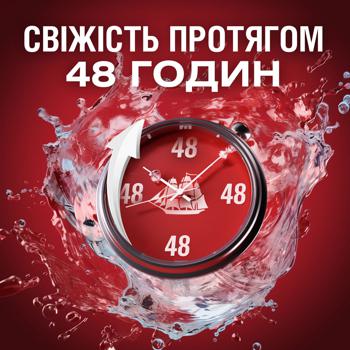 Дезодорант твердий Old Spice Whitewater 85мл - купити, ціни на За Раз - фото 6