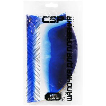 CSP Multi-Colored Swimming Cap