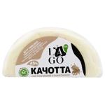 Lago Caciotta Cheese with Fenugreek 45%