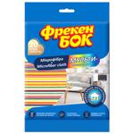 Freken Bok Microfiber Napkin 30х30cm