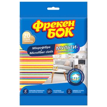 Салфетка Фрекен Бок из микрофибры 30х30см - купить, цены на - фото 1