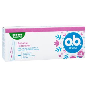 Тампони O.B.® Original Super Plus 16шт - купити, ціни на КОСМОС - фото 2