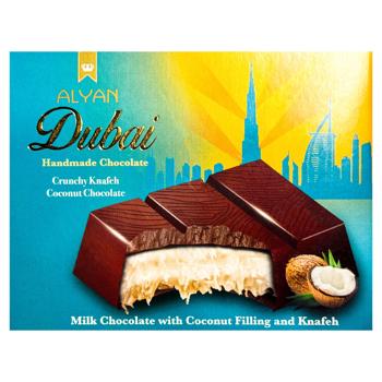 chocolate alyan dubai with coconut flavor 100g Turkey