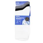 Novus Monochrome Set of Long Men's Socks s.27-29 3 Pairs