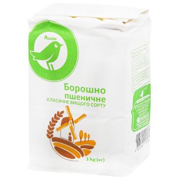 Борошно Auchan пшеничне класичне вищого гатунку 1кг