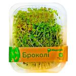 Broccoli Microgreens 50g