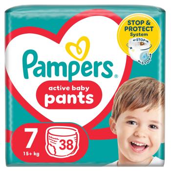 Подгузники-трусики Pampers Giant Plus 7 15+кг 38шт - купить, цены на METRO - фото 2