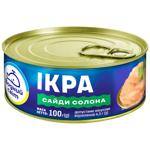 Vodnyi Svit Saithe Caviar 100g