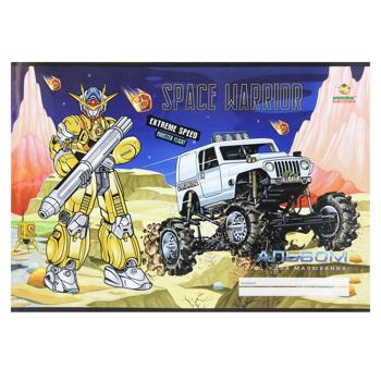 Альбом для рисования Mandarin 202*292мм 8 листов - купить, цены на NOVUS - фото 4