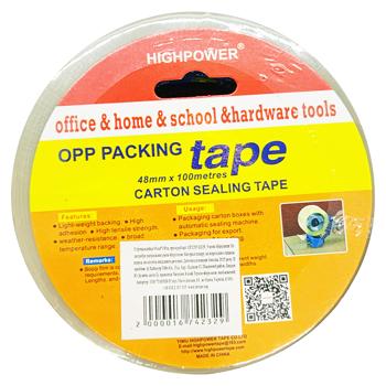 Adhesive tape Without brand China - buy, prices for Tavria V - photo 2