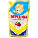 PMKK Condensed Cream with Sugar 15% 290g