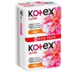 Kotex Ultra Normal Sanitary Pads 20pcs