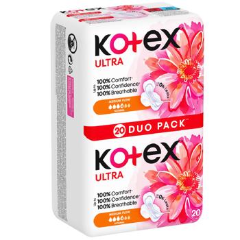 Прокладки гігієнічні Kotex Ultra Normal 20шт - купити, ціни на КОСМОС - фото 1