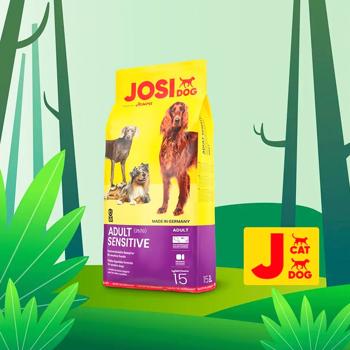 Josera JosiDog Adult Sensitive Dry Food with Poultry for Dogs with Sensitive Digestion 2.7kg - buy, prices for MasterZoo - photo 2