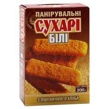 HPP White Wheat Breadcrumbs 200g - buy, prices for MegaMarket - photo 3