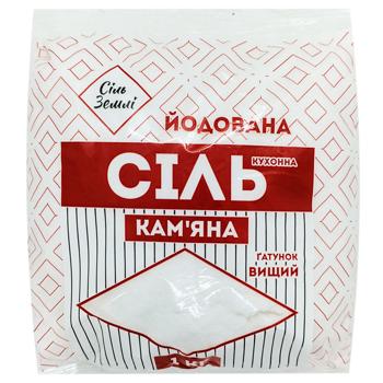 Соль Сіль Землі каменная йодированная 1кг - купить, цены на Чудо Маркет - фото 1