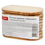 Marka Promo Lakomka with Baked Milk Flavor Sugar Cookies 200g