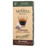 Кава в капсулах Novell Aroma органічна 5,3г*10шт
