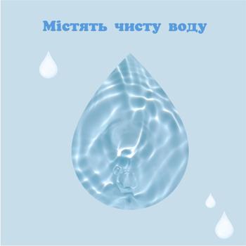 Серветки вологі Huggies Pure 2+1 168шт - купити, ціни на - фото 5