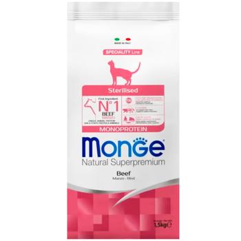 Корм сухий Monge Monoprotein з яловичиною для стерилізованих котів 1,5кг - купити, ціни на MasterZoo - фото 1