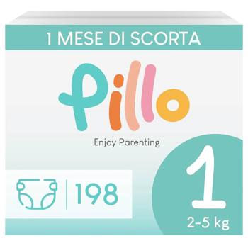 Підгузки Pillo Newborn 2-5кг 33шт - купити, ціни на КОСМОС - фото 1