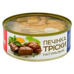 Banga Premium Cod Liver 230g