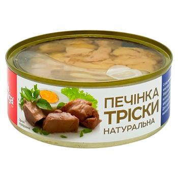 Печінка тріски Banga Преміум 230г - купити, ціни на КОСМОС - фото 1