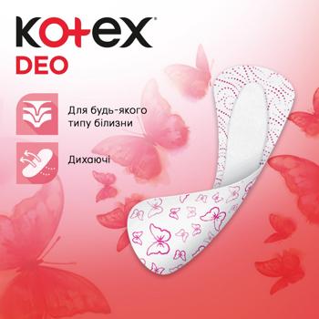 Прокладки щоденні Kotex Deo Ultraslim 56шт - купити, ціни на - фото 3