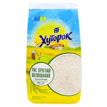 Рис Хуторок круглый 800г