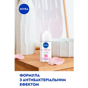 Антиперспирант шариковый Nivea Свежое прикосновение розы 50мл - купить, цены на Auchan - фото 5