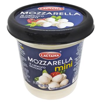 Lactrima Mozzarella Balls Cheese 330g