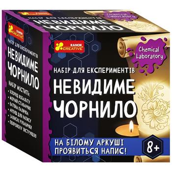 Набор для экспериментов Ранок Creative Невидимые чернила - купить, цены на Auchan - фото 1