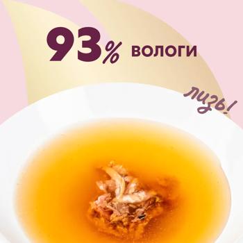 Напій Delickcious з океанічною рибою для котів 140г - купити, ціни на MasterZoo - фото 5