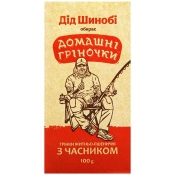 Грінки Домашні гріночки з часником 100г - купити, ціни на Біотус - фото 2