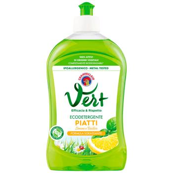 Chanteclair Lemon and Basil Dishwashing Liquid 500ml - buy, prices for Auchan - photo 1