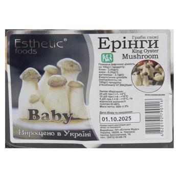 Esthetic Foods Baby King Oyster Mushroom 400g - buy, prices for - photo 4
