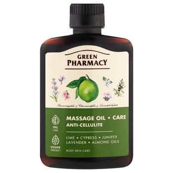Green Pharmacy Anti-Cellulite Massage Oil 200ml - buy, prices for Tavria V - photo 1