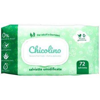 Chicolino Aloe Vera Wet Wipes 72pcs - buy, prices for Grono - photo 1