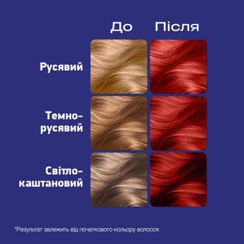 Live Intense Colour 035 Real Red Hair Dye - buy, prices for Tavria V - photo 4
