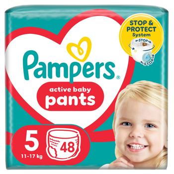 Подгузники-трусики Pampers Junior 5 11-17кг 48шт - купить, цены на - фото 2