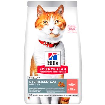 Сухий корм для котів Hill's Science Plan Adult Sterilised Cat Sal 1,5 кг - лосось - купити, ціни на MasterZoo - фото 1