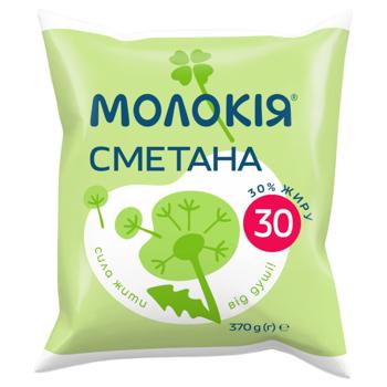 Сметана Молокія 30% 370г - купити, ціни на Grono - фото 1