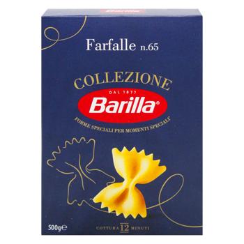 Макаронные изделия Barilla Farfalle №65 500г - купить, цены на Торба - фото 3