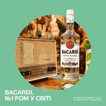 Bacardi Carta Blanca White Rom 40% 0.5l - buy, prices for - photo 4