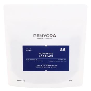 Кофе Penyora Specialty Coffee Гондурас жареный в зернах под эспрессо 250г - купить, цены на WINETIME - фото 1