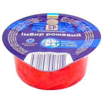 Імбир SP рожевий 40г - купити, ціни на Чудо Маркет - фото 1