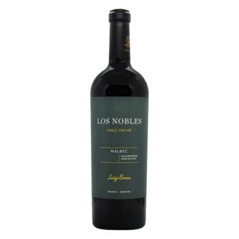 Вино Los Nobles Malbec красное сухое 14,6% 0,75л